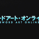 Illustration for article titled The 12 Best Shows I Have Watched Since Returning to Anime